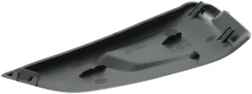 Abdeckung Seite Links/abdeckung (577612601)