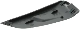 Abdeckung Seite Links/abdeckung (577612601)