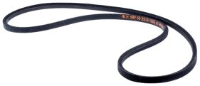 Original Husqvarna Riemen Fahrantrieb f&uuml;r R 418Ts...