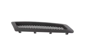 Vent.side.rh.gt.husq.ii. – Chassis & Gehäuse (532439728)