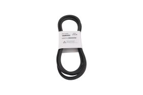 Original Husqvarna Riemen Variator f&uuml;r TS 138 u.a.