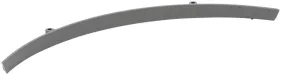 Wandhalterung (503243001)