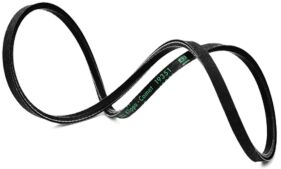 Original Husqvarna Riemen Z-Profil Ld=515mm für LB 553S e WB 53S e u.a.