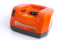 Husqvarna Ladegerät QC330 (ehemaliges Sortiment)