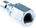 Original Husqvarna Nippel Steckausführung für Hochentaster / Handschneider (Nicht lieferbar)