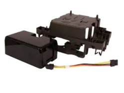 Battery (529606802)