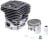 Original Husqvarna Zylinder (brasilianische Ausführung) für 395 XP 395 XP G 395 XP W 395 XP GW