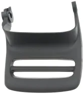 Handschutz (537284301)