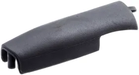 Deckel (537205601)