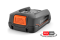 Husqvarna Aspire Akku P4A 18-B45