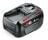 Husqvarna Aspire Akku P4A 18-B72