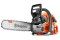 Husqvarna Motorsäge 560 XP® Mark II (18") - aktuelles Modell