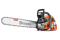 Husqvarna Motorsäge 562 XP® G Mark II (18") aktuelles Modell