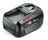Husqvarna Aspire Akku P4A 18-B108