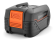 Husqvarna Aspire Akku P4A 18-B108